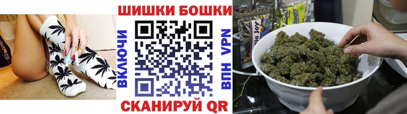 Как найти наркотики Спасск-Рязанский ГАШ Кокаин Alpha PVP Меф мяу мяу