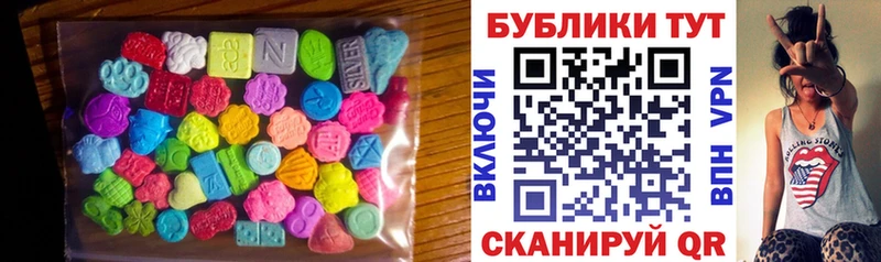 ЭКСТАЗИ бентли  хочу наркоту  Спасск-Рязанский 