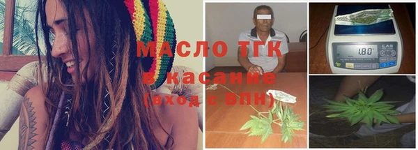 героин Осташков