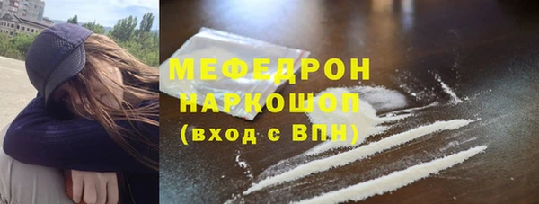 героин Осташков