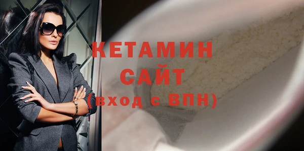 альфа пвп VHQ Алзамай
