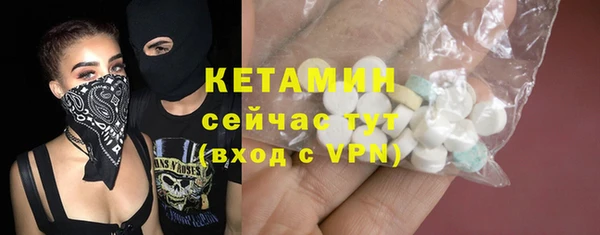 наркотики Остров
