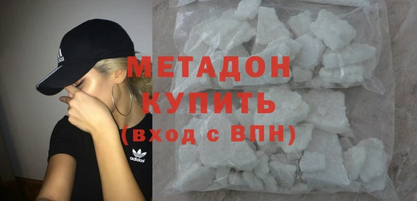 2c-b Алексин
