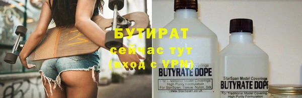 гашиш Кукмор