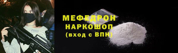 наркотики Остров