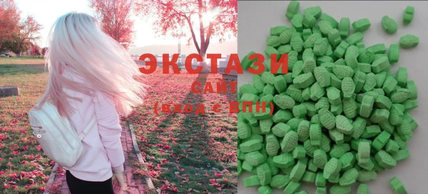 2c-b Алексин