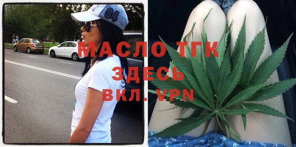 наркотики Остров
