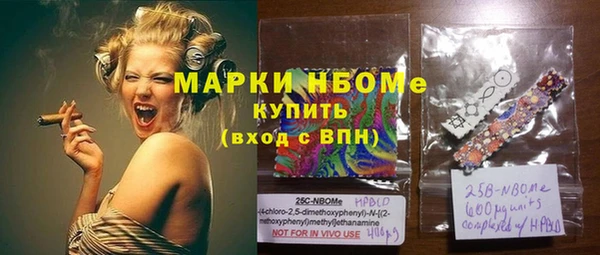 альфа пвп VHQ Алзамай