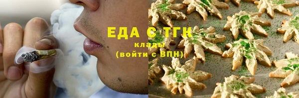 2c-b Алексин