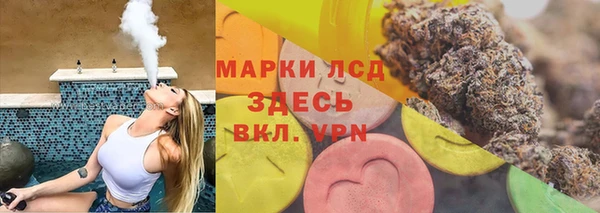 2c-b Алексин