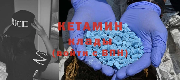 альфа пвп VHQ Алзамай