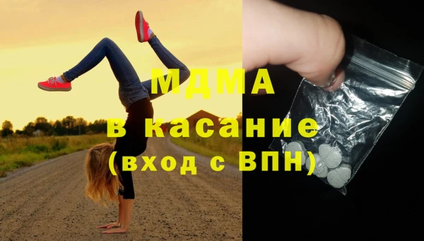 альфа пвп VHQ Алзамай