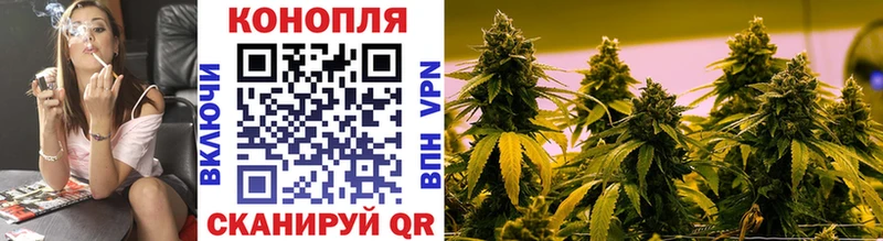 Бошки марихуана гибрид Спасск-Рязанский